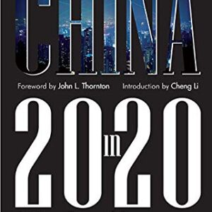 China In 2020 A New Type Of Superpower