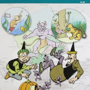 Folktales From Central Asia