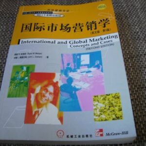 International & Global Marketing