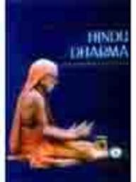 The Good Goan Cookbook