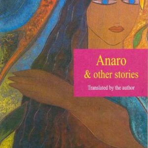 Anaro & Other Stories