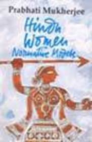 Hindu Women Norumative Models