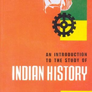 An Introduction To The Study Of Indian History