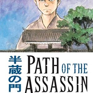 Path Of The Assassin