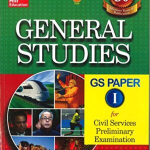 GENERAL STUDIES PAPER I 2015