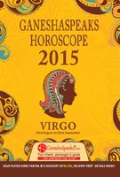 VIRGO 2015