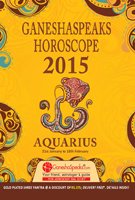 AQUARIUS 2015