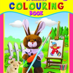 My Creative Colouring Book 1