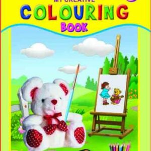 My Creative Colouring Book 5