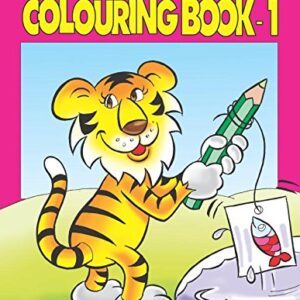 Super Colouring Book 1