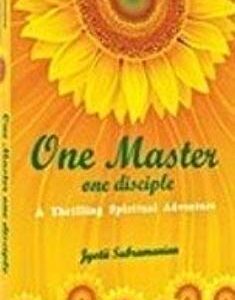 One Master One Disciple