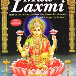 MAA LAXMI