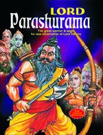 LORD PARASHURAMA