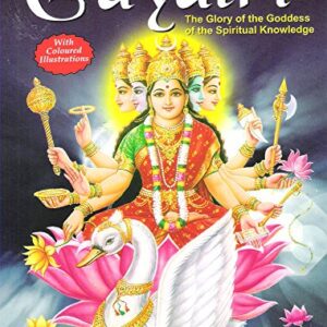 MAA GAYATRI