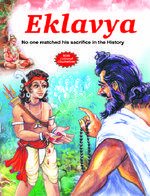 EKLAVYA