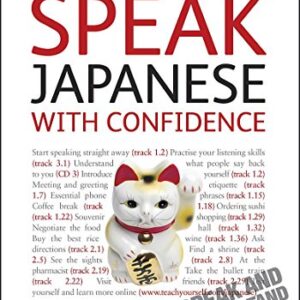 Speak Japanese With Confidence