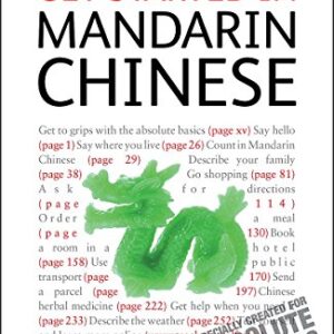 Get Started In Mandarin Chinese