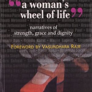 A Womans Wheel Of Life