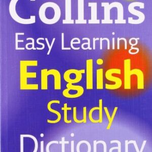 Collins Easy Learning English Study Dictionary