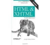 Html & Xhtml Pocket Reference 4th Edition