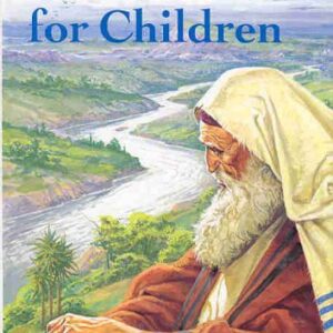 The Bible For Children