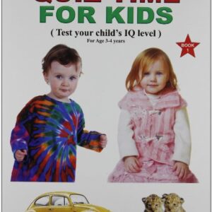 Dreamlands Quiz Time For Kids Part I