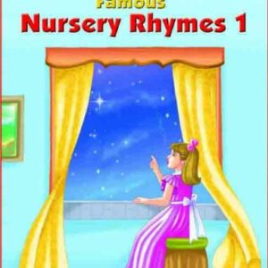 Dreamlands Famous Nursery Rhymes