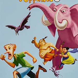 The Adventures Of Suppandi -1