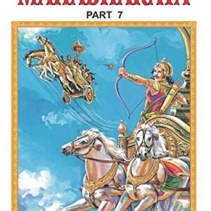 Mahabharata Part 7