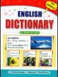 English Dictionery For Childrens
