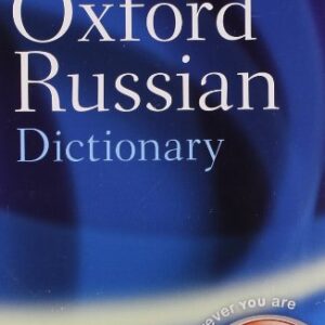 Pocket Oxford Russian Dictionary Plus Grammar