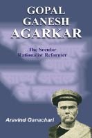 Gopal Ganesh Agarkar