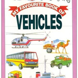 Vehicles