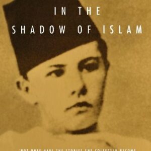 In The Shadow Of Islam