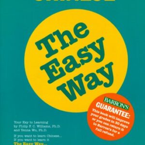 Chinese The Easy Way