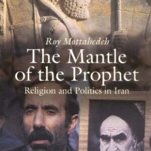 The Mantle Of The Prophet