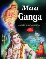MAA GANGA