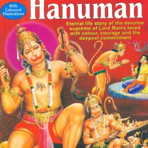 VEER HANUMAN