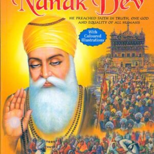 GURU NANAK DEV