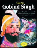 GURU GOBIND SINGH