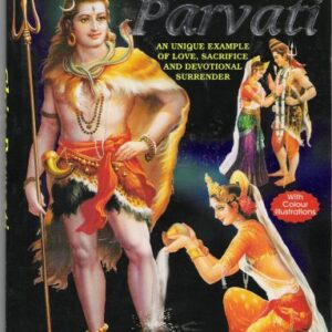 SHIV PARVATI