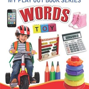 Words My Play Out Book Series
