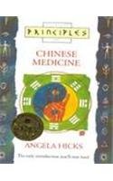 Principles Of Chinese Medicine
