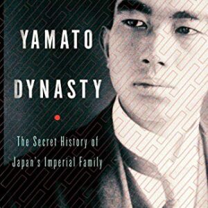 The Yamato Dynasty