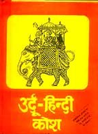 Famous Faces Famous Speeches