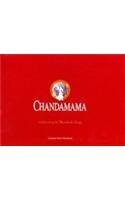 Chandamama Celebrating 60 Wonderful Years
