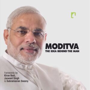 MODITVA