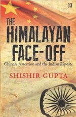 THE HIMALAYAN FACE OFF