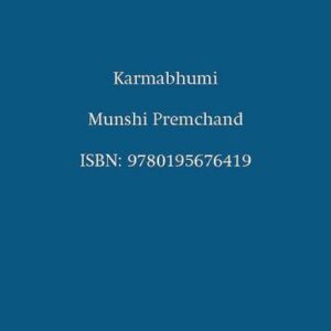 Premchand Karmabhumi