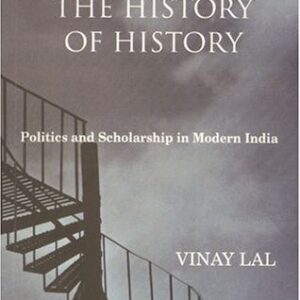 The History Of History